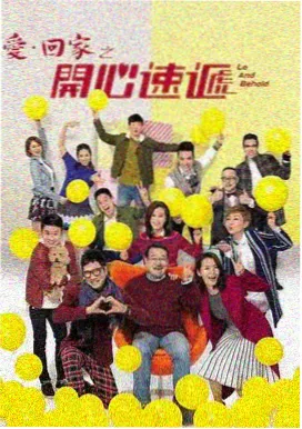大地在线影视免费观看-繁花